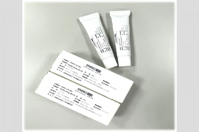 The team has developed a new generation of anticancer drugs that target DNA replication-initiation proteins (DRIPs), including a first-in-class topical gel for skin cancer and precancerous lesions, now in Phase II clinical trial, as shown in the photo. Building on this foundation, the team has developed a vaginal gel which is in preclinical study. This innovative therapy selectively induces apoptosis (programmed cell death) in abnormal cells while preserving healthy tissues, providing a safe, effective, and