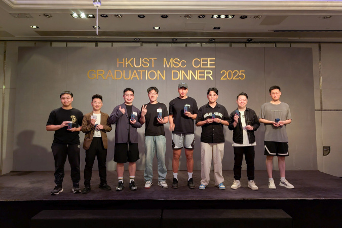 MSc(CEE) Graduation Dinner