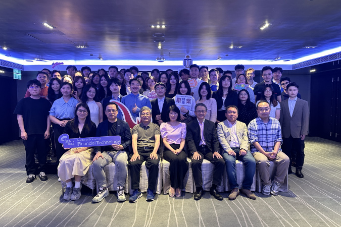 Graduation Gathering for MSc(FinTech) Program (May 2025)
