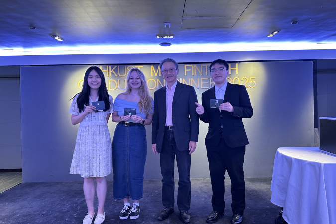 Graduation Gathering for MSc(FinTech) Program (May 2025)