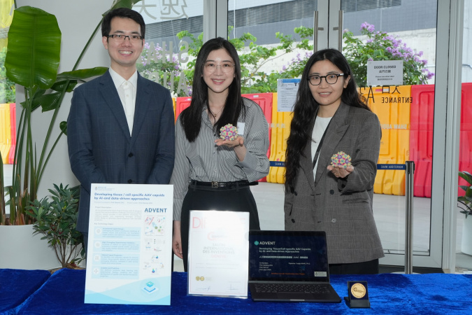 Project 2: “Developing tissue / cell specific AAV capsids by AI-and data-driven approaches”. A group photo of Principal investigator Prof. Bonnie Zhu, Assistant Professor of Department of Chemical and Biological Engineering at HKUST (middle) and her team members Dr. Li Lin (left), and Dr. Wang Xuejie (right).