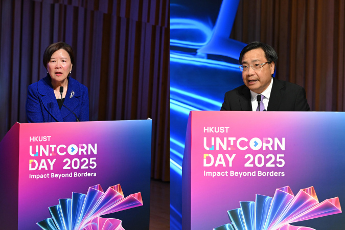 HKSAR Commissioner for Innovation & Technology Mr. Ivan Lee (right) and HKUST President Prof. Nancy Ip (left) address the audience at the HKUST Unicorn Day.