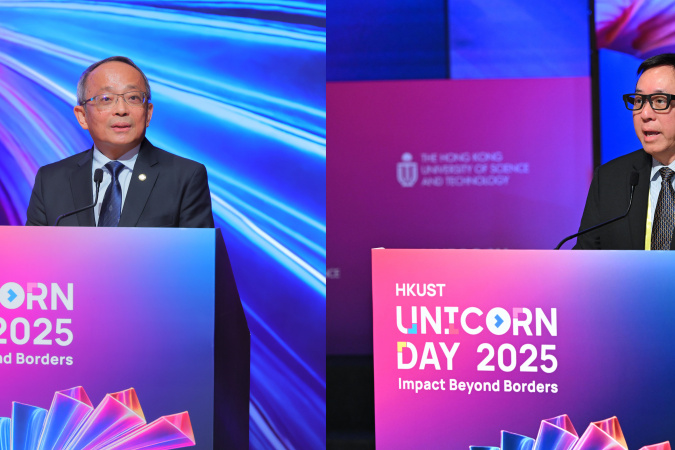 HKUST(GZ) President Prof. Lionel Ni (right) delivers speech while HKUST Vice-President for Research & Development Prof. Tim Cheng (left) presents on HKUST’s policy on entrepreneurship and knowledge transfer.