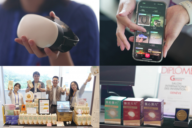 The new Marketplace spotlights market-ready products to global investors, industry leaders, and innovators.