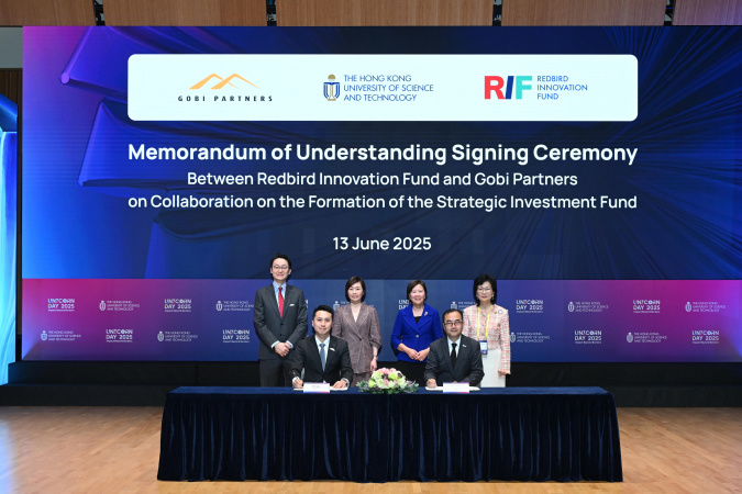 Under the witness of (second row, from left) Managing Partner of Gobi Partners Mr. Tang Chibo, Hong Kong Investment Corporation Limited CEO Ms. Clara Chan, HKUST President Prof. Nancy Ip and HKUST Council Vice-Chairperson and Redbird Innovation Fund Chairperson Ms. Edith Shih, Managing Director of Gobi Partners Mr. Fred Li (front left) and HKUST Associate Vice President of Research & Development (Knowledge Transfer) and CEO of Redbird Innovation Fund Dr. Shin Cheul Kim (front right) sign the MoU.