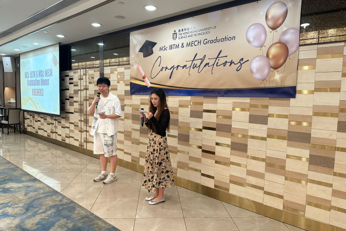 Graduation Gathering for MAE MSc Programs (AE & IBTM & MECH) (2025)
