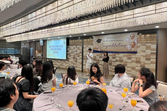 Graduation Gathering for MAE MSc Programs (AE & IBTM & MECH) (2025)