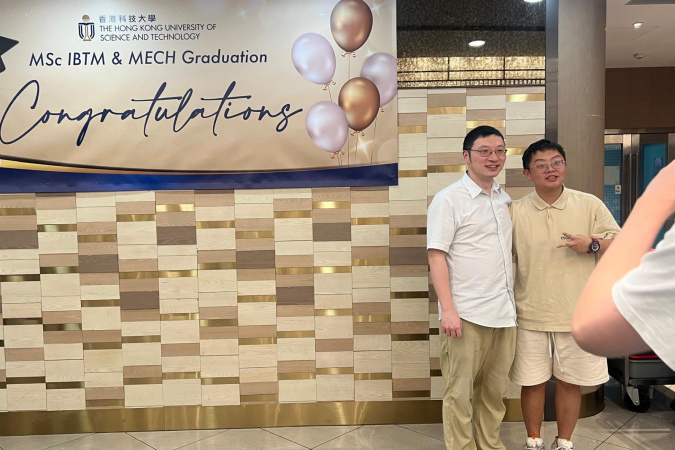 Graduation Gathering for MAE MSc Programs (AE & IBTM & MECH) (2025)