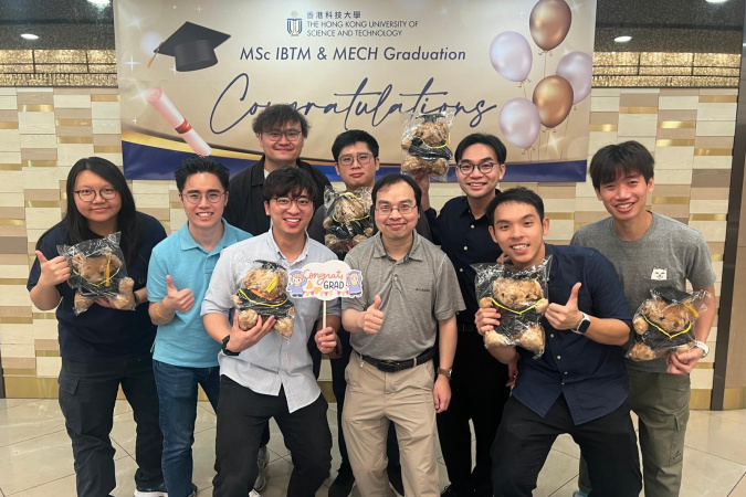 Graduation Gathering for MAE MSc Programs (AE & IBTM & MECH) (2025)