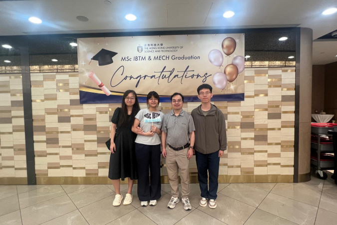 Graduation Gathering for MAE MSc Programs (AE & IBTM & MECH) (2025)