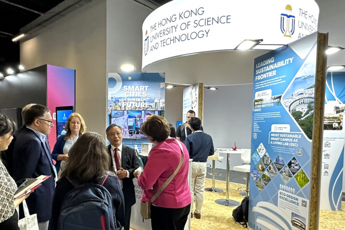 Participants of the GSDC are eager to explore HKUST's latest sustainability technologies at the University's exhibition area.