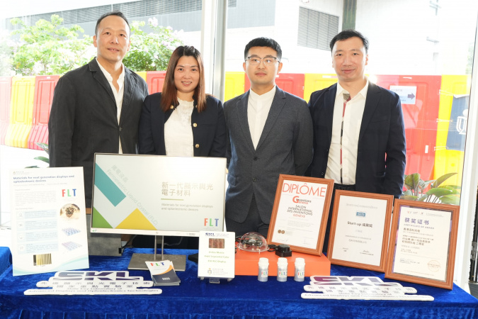 Project 5: “Materials for next generation displays and optoelectronic devices”. Principal Investigator is Prof. Kwok Hoi-Sing, Executive Director of State Key Laboratory of Advanced Displays and Optoelectronics Technologies & Visiting Professor of Department of Electronic and Computer Engineering at HKUST. A group photo of his team members from the HKUST spin-off company Fast Light Technology Ltd, including Prof. Ken Tseng, R&D Director (first right); Chief Technical Officer Dr. Sun Zhibo (second right), Ad
