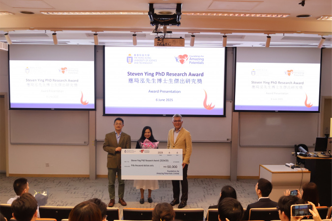 Chemical and Biological Engineering PhD student Liu Guimei (center) was presented the Steven Ying PhD Research Award by Mr. Steven Ying (right) and Prof. Shao Minhua (left).