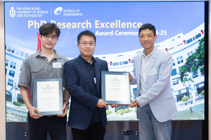 (From left) Finalist Dr. Fang Tianqing, a 2024 PhD graduate from the Department of Computer Science and Engineering (CSE), and his PhD advisor Prof. Song Yangqiu, Associate Professor of CSE, were presented with a certificate by Prof. George Yuan, Associate Dean of Engineering (Strategic Planning and Development).