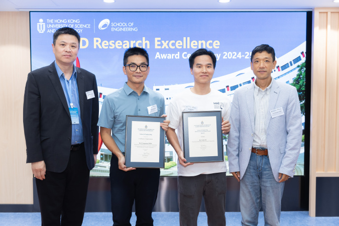 Finalist Dr. Xu Yixin (second right), a 2024 PhD graduate from the Department of Mechanical and Aerospace Engineering (MAE), and his PhD advisor Prof. Zhou Yanguang (second left), Assistant Professor of MAE, received a certificate from Prof. George Yuan (first right), Associate Dean of Engineering (Strategic Planning and Development). Also pictured was MAE Acting Department Head Prof. Zhang Fumin (first left).