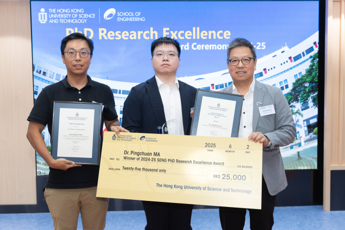 Dr. Ma Pingchuan (center), winner of the HKUST SENG PhD Research Excellence Award 2024-25, was presented the award by Dean of Engineering Prof. Hong K. Lo (right). The award contains a trophy, a certificate and a cash prize of HK$25,000. Dr. Ma’s PhD advisor, Prof. Wang Shuai (left), Associate Professor of Computer Science and Engineering, also received a certificate of appreciation.
