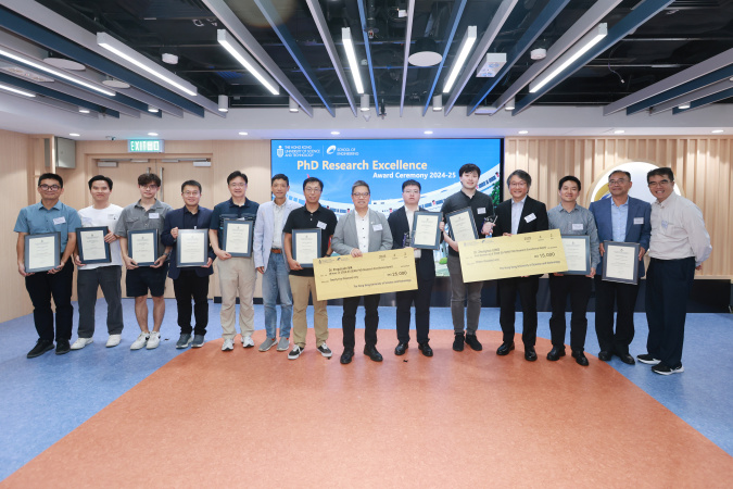 All the award recipients and their PhD advisors joined the Dean of Engineering Prof. Hong K. Lo (seventh right), Associate Dean of Engineering (Research and Graduate Studies) and Chair of the Engineering Research Committee Prof. Albert Chung (fourth right), Associate Dean of Engineering (Strategic Planning and Development) Prof. George Yuan (sixth left), and ECE Department Head Prof. Andrew Poon (first left) for a group photo.