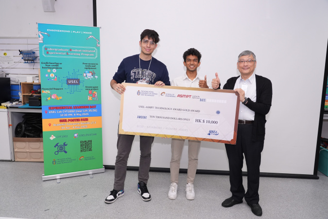 USEL-ASMPT Technology Award 2025