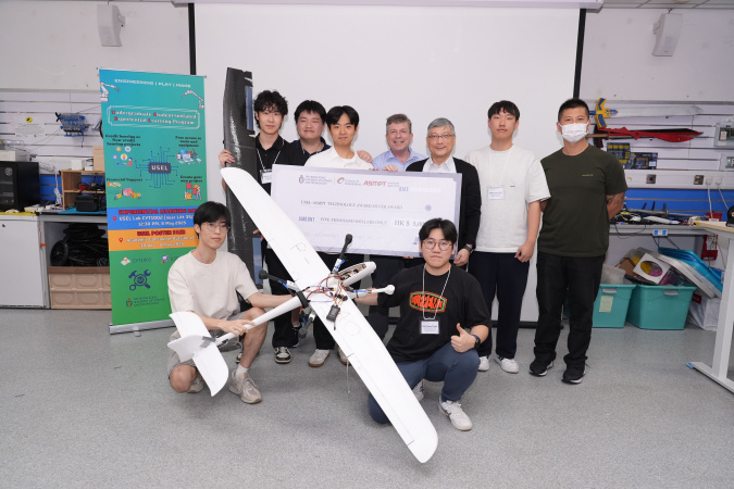 USEL-ASMPT Technology Award 2025