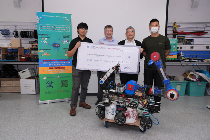 USEL-ASMPT Technology Award 2025
