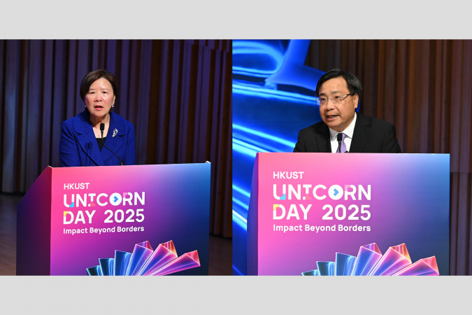 创新科技署署长李国彬先生（右）及科大校长叶玉如教授（左）为科大独角兽日致辞。
