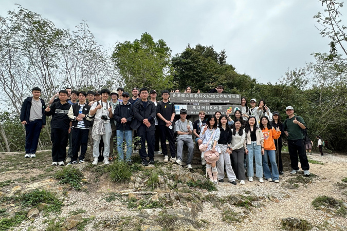 MSc IT One-day Fishing Tour (Apr 2025)