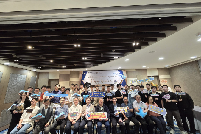 Graduation Gathering for MAE MSc Programs (AE & IBTM & MECH) (2025)