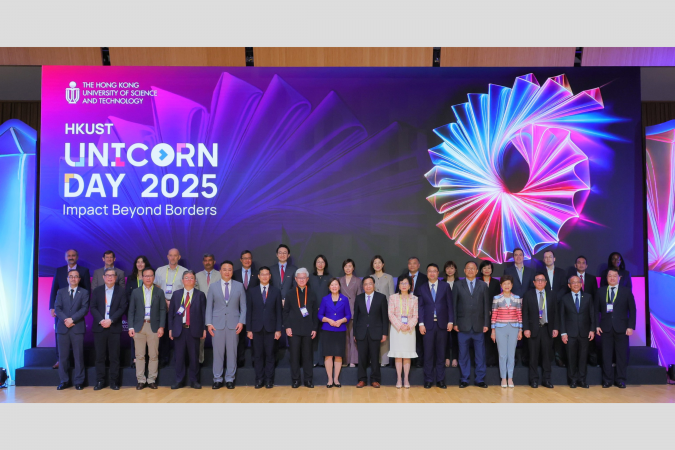 A group photo of Hong Kong Commissioner for Innovation & Technology Mr. Ivan Lee (1st row, 8th right), HKUST Honorary Court Chairman Dr. the Hon. Vincent Lo (1st row, 7th left), HKUST President Prof. Nancy Ip (1st row, 8th left), HKUST Council Vice Chairperson Ms. Edith Shih (1st row, 7th right), HKUST(GZ) President Prof. Lionel Ni (1st row, 3rd right); LegCo Members: The Hon Dennis Leung Tsz-Wing (1st row, 6th left), The Hon Stanley Li Sai-Wing (1st row, 5th left), The Hon Shang Hailong (1st row, 6th right