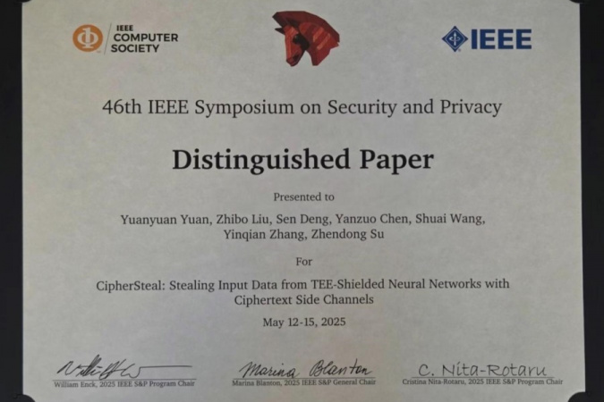 Dr. Shuai Wang and his research team received the Distinguished Paper Award at the 46th IEEE Symposium on Security and Privacy (IEEE S&P) 2025.