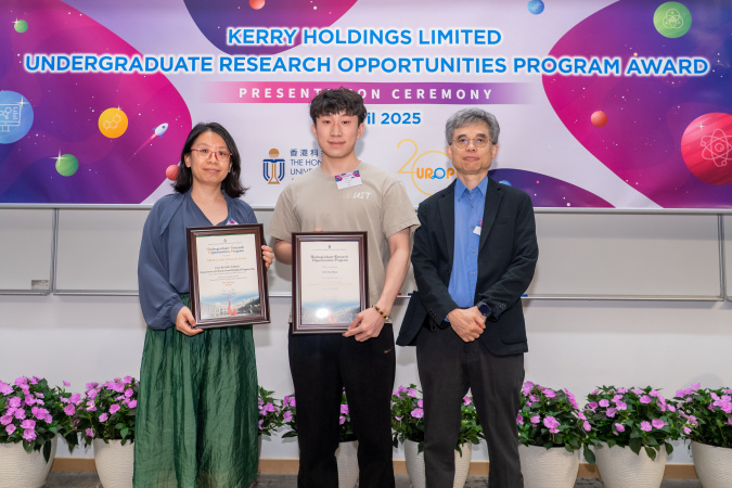 Prof. Becki Kuang Yi (left) and her finalist student Yau Tak (center), and Prof. Chan Che-Ting (right)