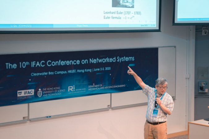 Prof. Qiu Li from the Chinese University of Hong Kong (Shenzhen)