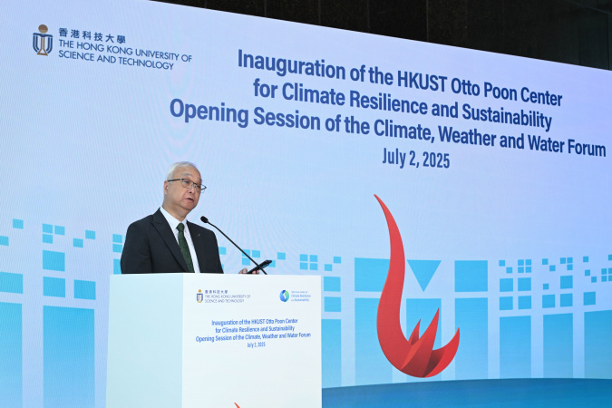 Secretary for Environment and Ecology Mr. Tse Chin-Wan outlines the strategies and measures under Hong Kong ‘s Climate Action Plan to achieve carbon neutrality by 2050 in his speech.