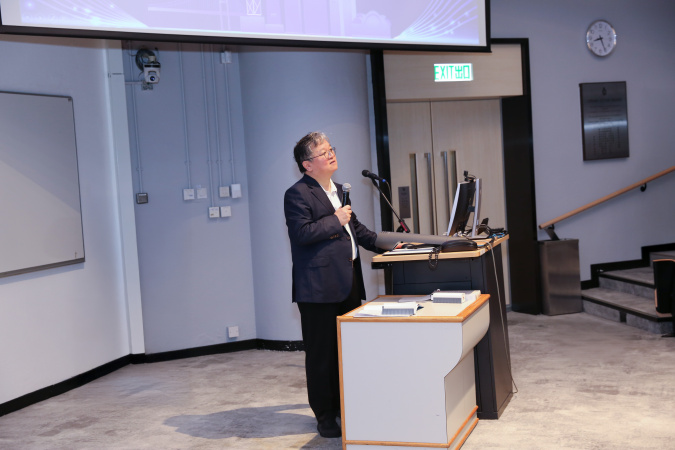 HKUST Provost Prof. GUO Yike delivered a welcome speech at VEH 2025.