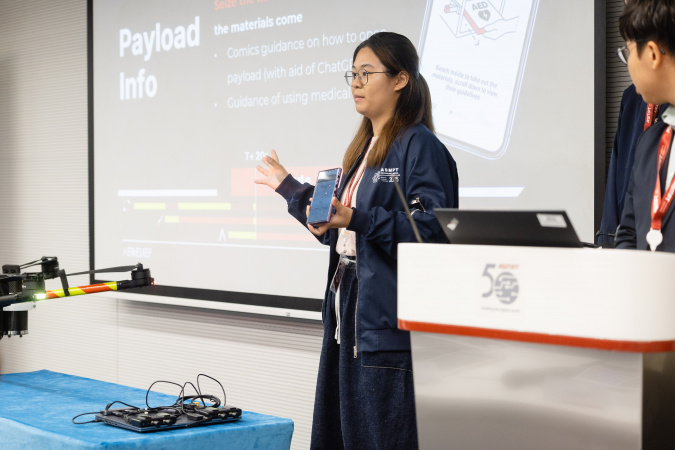 Presentation by the ISD team
