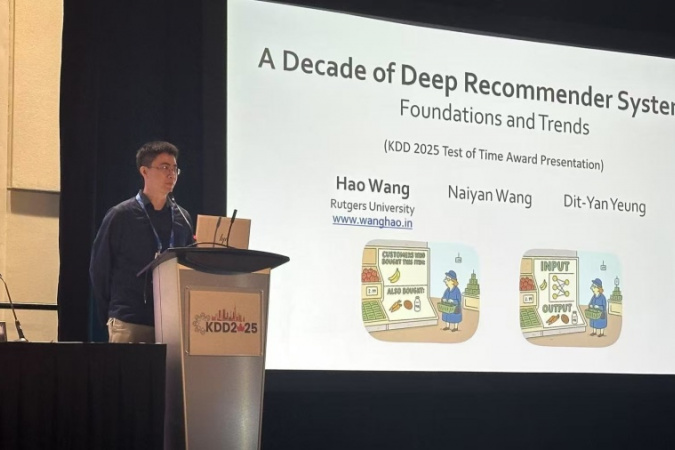 Dr. Hao Wang presenting at the 31st ACM SIGKDD International Conference on Knowledge Discovery and Data Mining (KDD 2025).