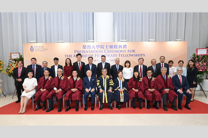 A group photo of HKUST Council Chairman Prof. Harry Shum (first row, middle), Court Chairman Dr. the Hon. Andrew Liao Cheung-Sing (first row, fifth left), President Prof. Nancy Ip (first row, fifth right) with the six honorary fellows, as well as HKUST Council , Court and senior management members.
