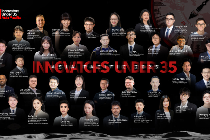 The honorees of “35 Innovators Under 35 Asia Pacific 2025” by MIT Technology Review