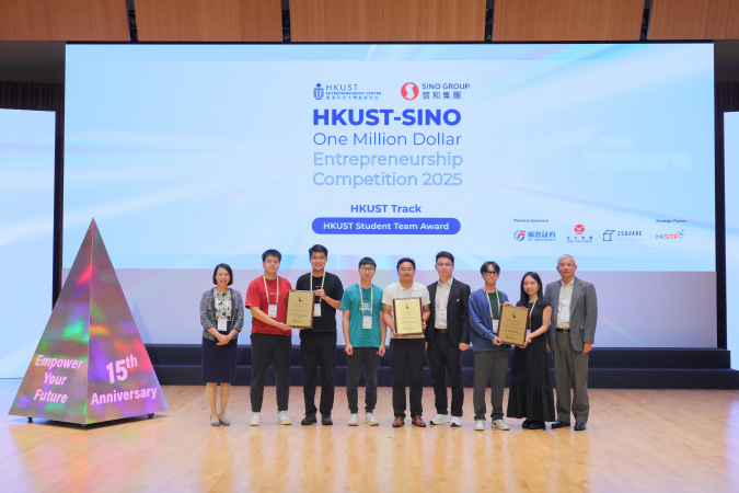 Three teams won the HKUST Student Team Award, namely AIVOICE Limited, Kingjune Robotics Technology Co., Limited, and Universpirit Innovation Limited