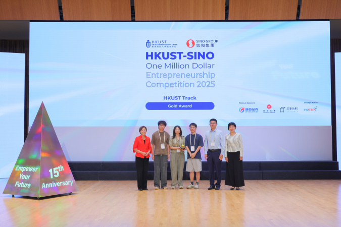 SmartPath took the Gold Award (First runner-up) of the HKUST Track.