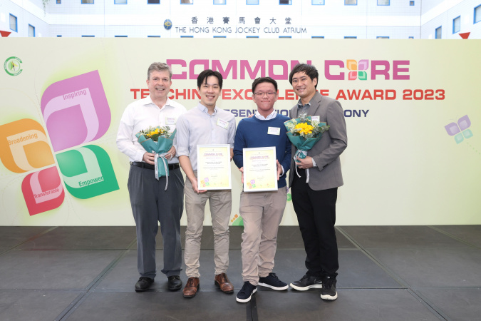 Prof. Ben Chan and other members of the E2I team received the Honorary Mention of the HKUST Common Core Teaching Excellence Award 2023. This is the second time he won the award, following the first win in 2016.