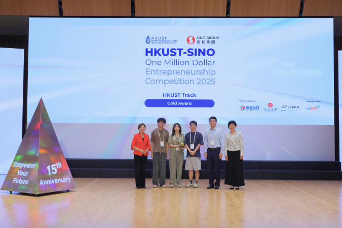 SmartPath takes the Gold Award (First runner-up) of the HKUST Track.