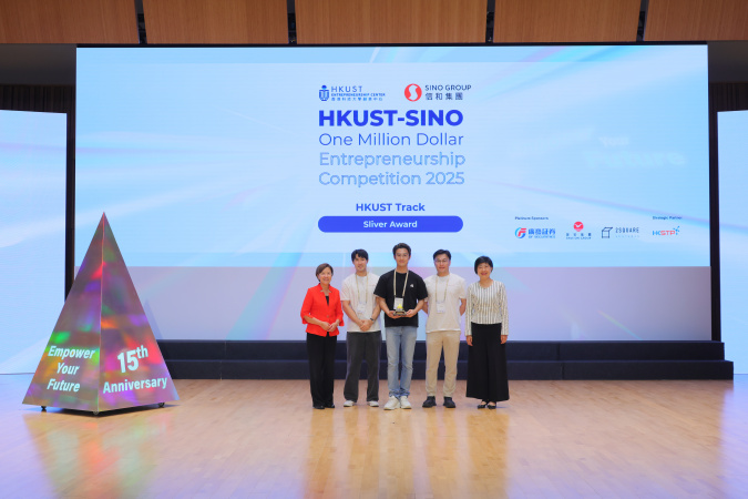 Silver Award (Second runner-up) of the HKUST Track is presented to Lulusmiles.