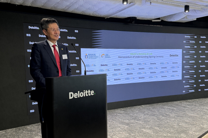 Prof. Zhou Xiaofang, Otto Poon Professor of Engineering, and Head and Chair Professor of the Department of Computer Science, and Engineering at HKUST