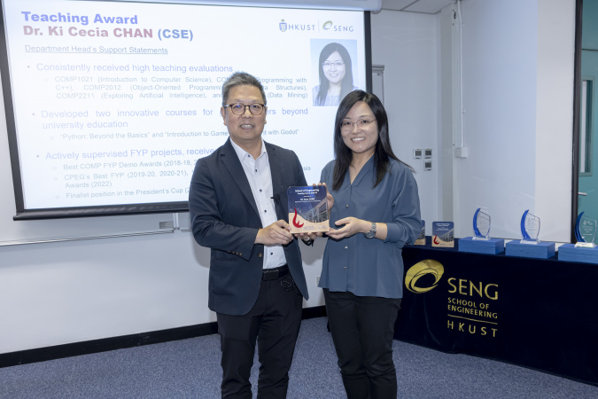 Dr. Cecia Chan Ki (right) received the award from Dean of Engineering Prof. Hong K. Lo (left).