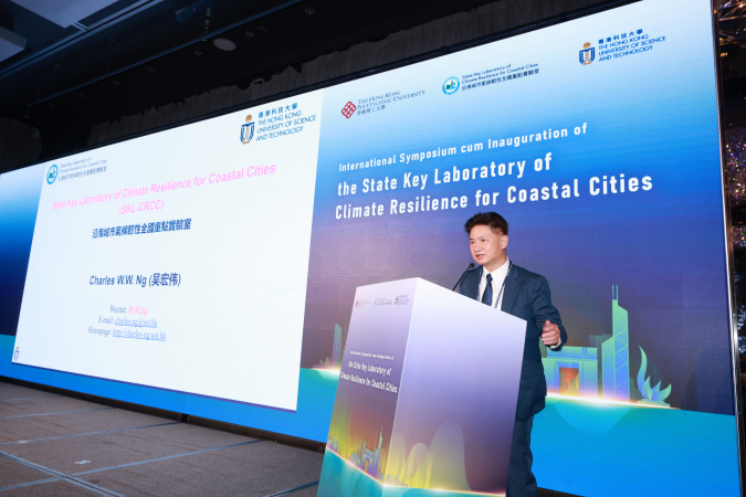 Prof. Charles Ng Wang-Wai envisions that data collected by the joint Laboratory could help improve forecasting accuracy and response capabilities during severe weather.
