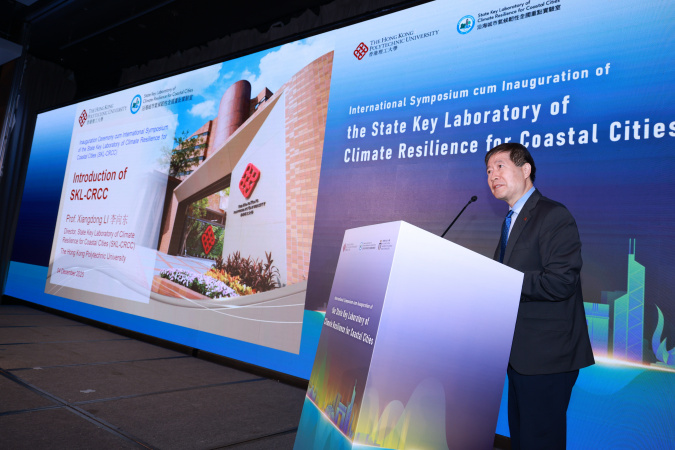 Prof. Li Xiangdong highlights that PolyU and HKUST teams are leveraging the advanced facilities of both universities to conduct research across multiple areas.