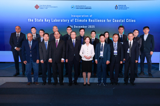 Group photo of the officiating party and key members of SKL-CRCC.