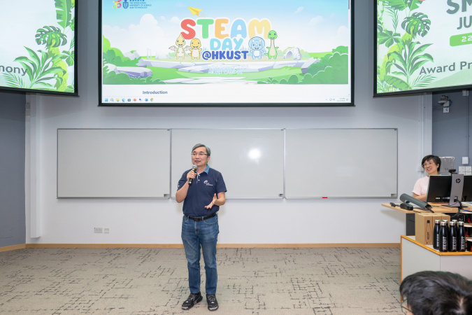 During the award presentation ceremony, Prof. Tim Woo from HKUST highlighted the significance of collaboration and expressed appreciation for the participants’ efforts.