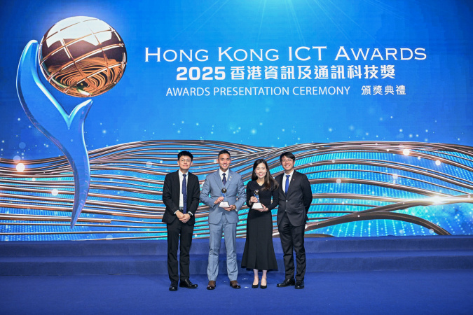 The Kwun Tong Smart Traffic Management System won the Bronze Award (Smart Transport) in the smart mobility category.