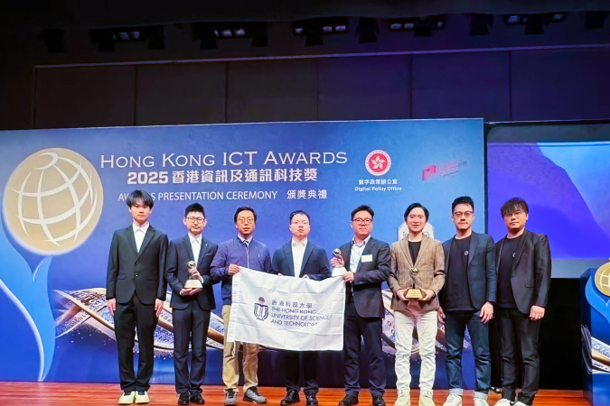 CipherInsight gained the Bronze Award (Emerging Solutions: Virtual Assets, Payment, Blockchain and AI applications) in the fintech category.